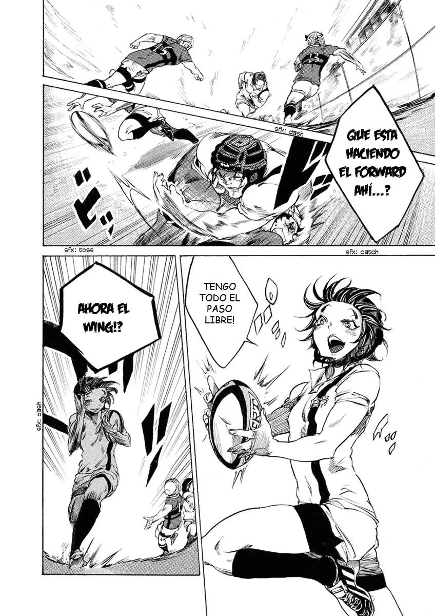 All Out!! capítulo 8, página 17