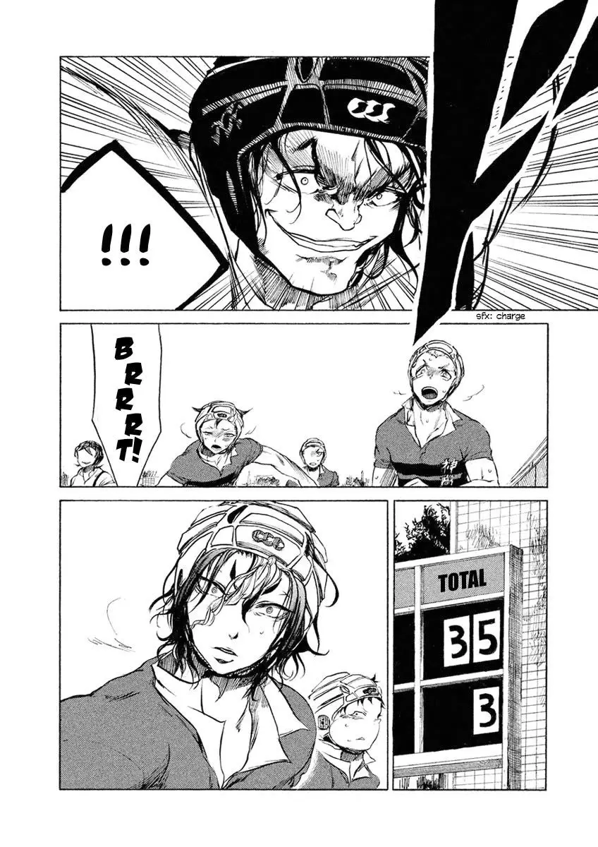 All Out!! capítulo 8, página 23