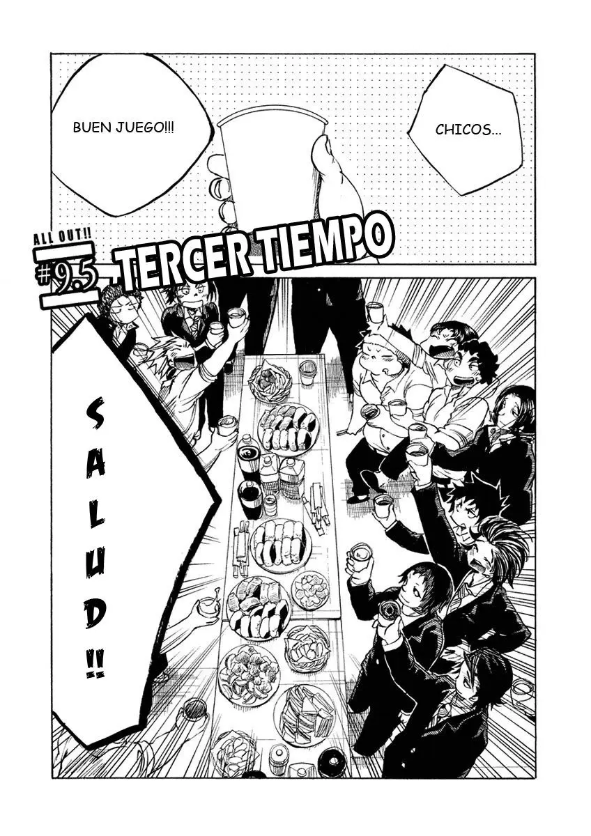All Out!! capítulo 9.5, página 3