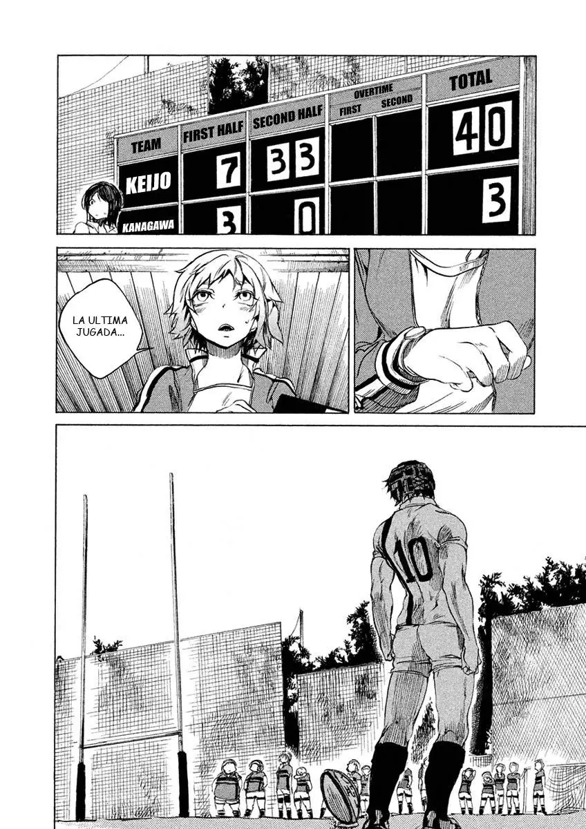 All Out!! capítulo 9, página 24