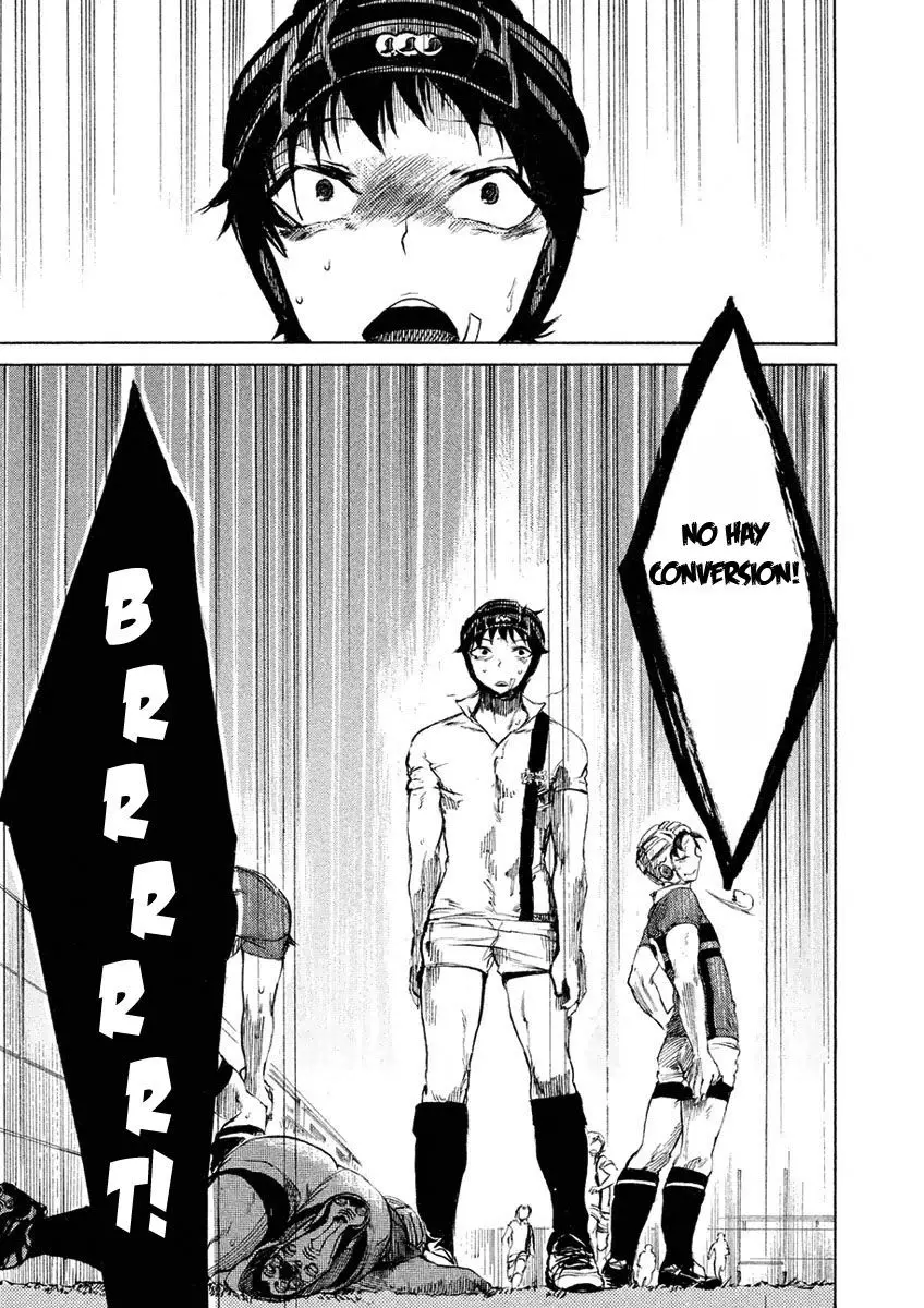 All Out!! capítulo 9, página 33