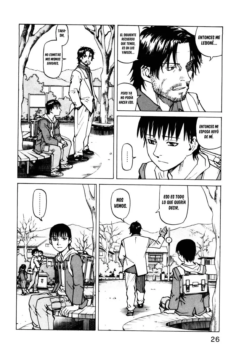 All Rounder Meguru capítulo 1, página 26