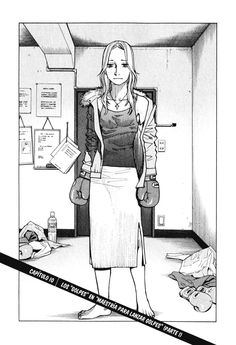 All Rounder Meguru capítulo 10, página 2