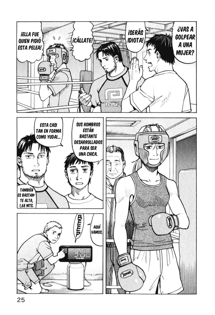 All Rounder Meguru capítulo 10, página 4