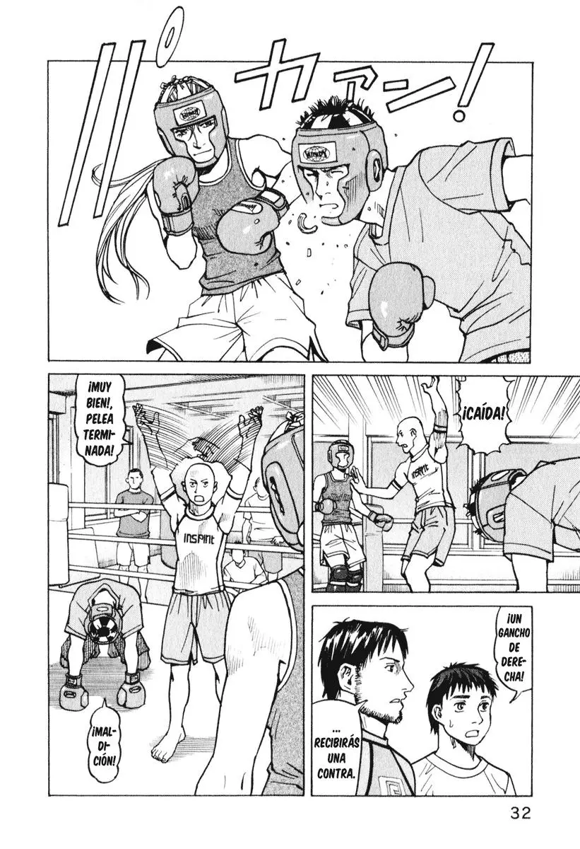 All Rounder Meguru capítulo 10, página 11