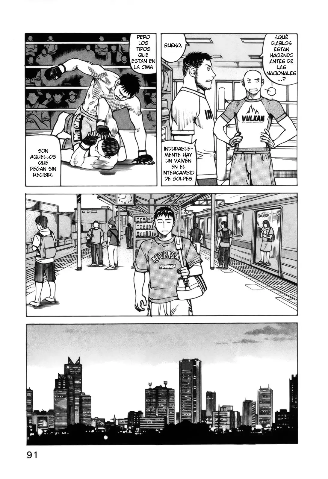 All Rounder Meguru capítulo 100, página 11