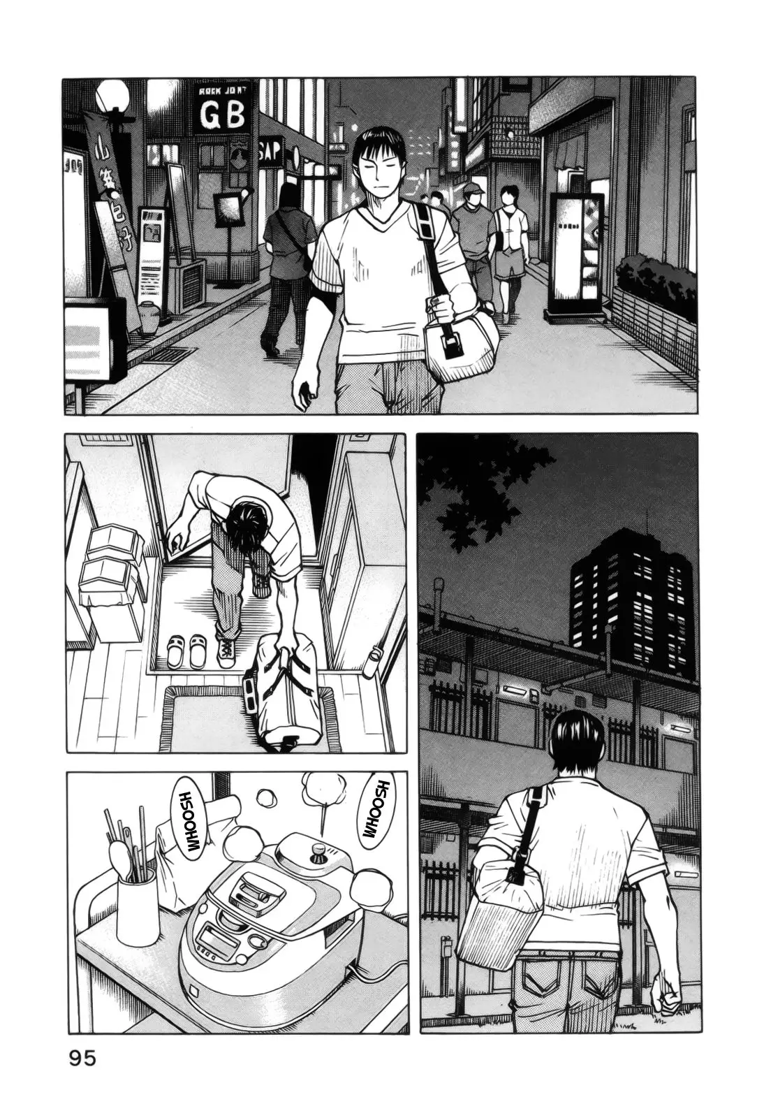 All Rounder Meguru capítulo 100, página 15