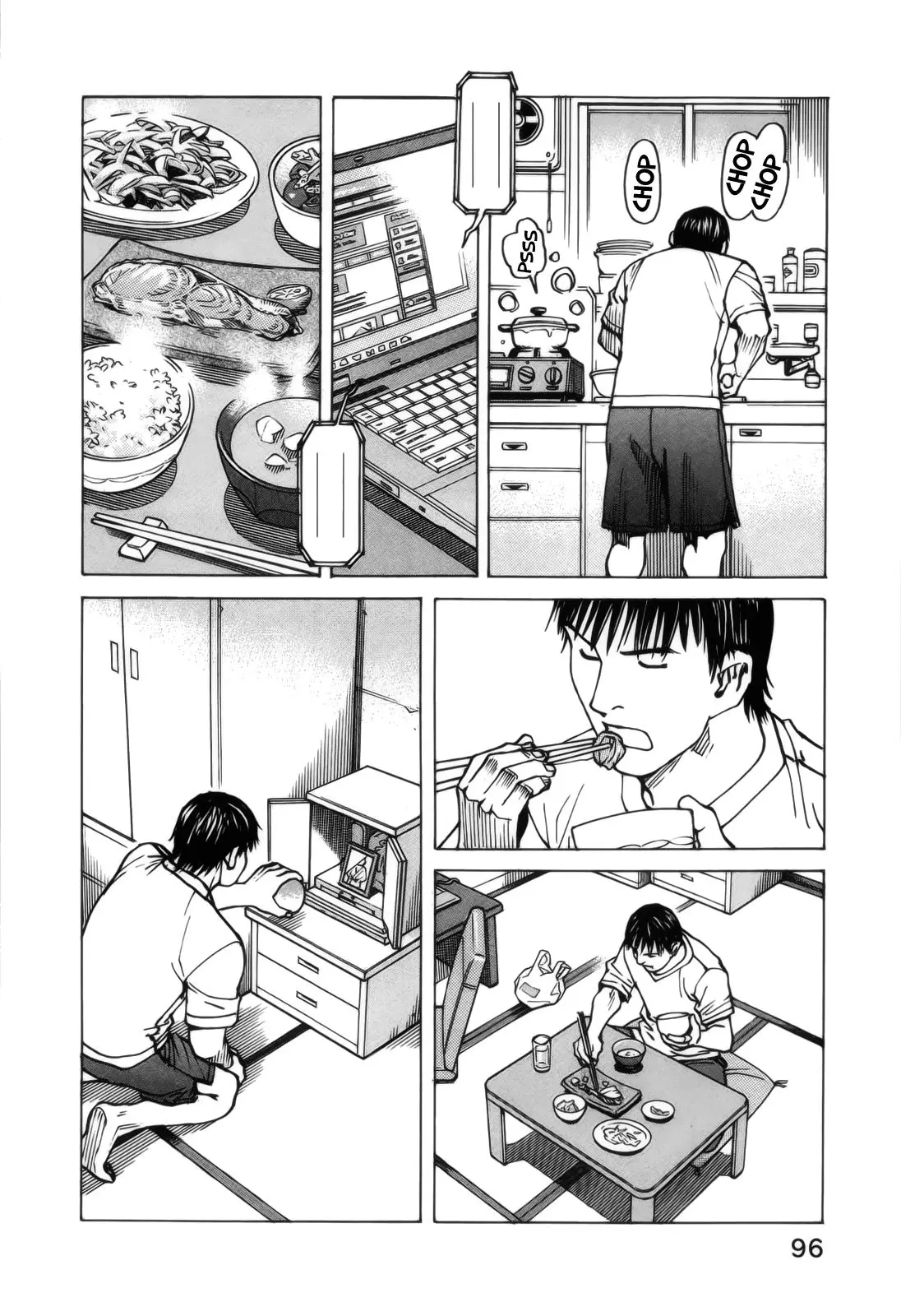 All Rounder Meguru capítulo 100, página 16