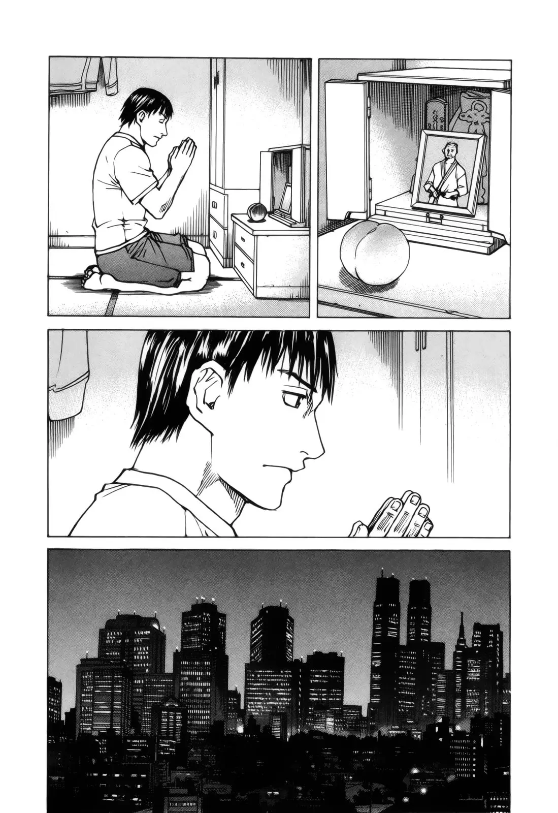 All Rounder Meguru capítulo 100, página 17