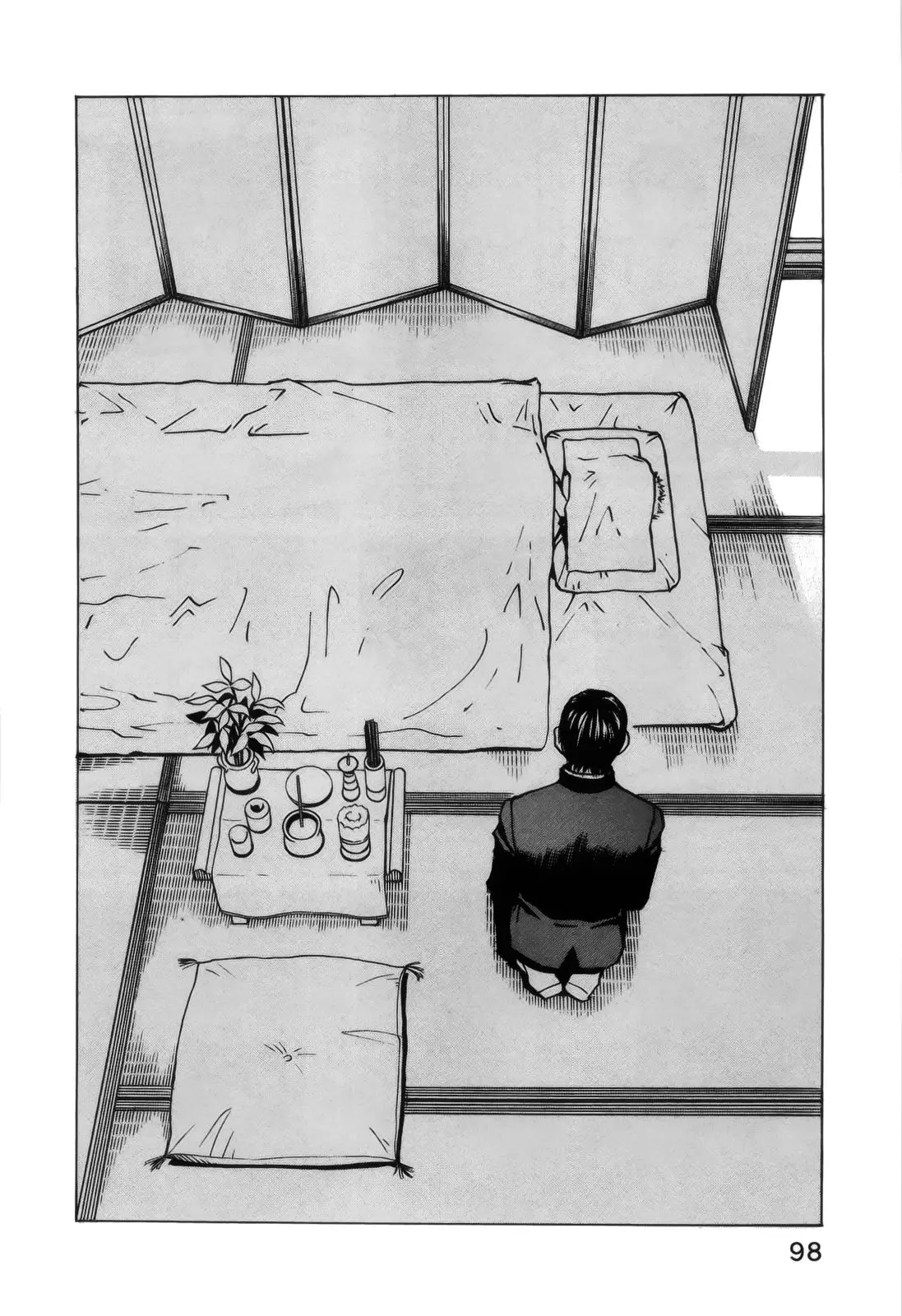 All Rounder Meguru capítulo 100, página 18