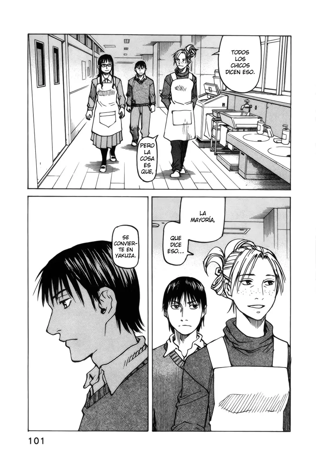 All Rounder Meguru capítulo 100, página 21