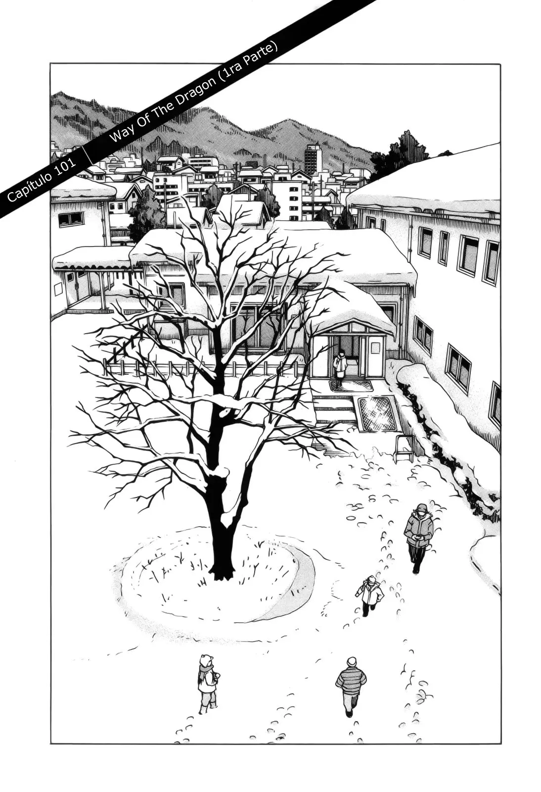 All Rounder Meguru capítulo 101, página 1