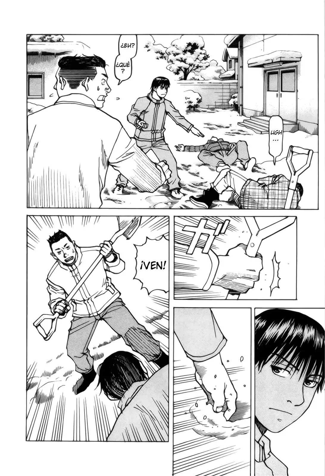 All Rounder Meguru capítulo 101, página 8