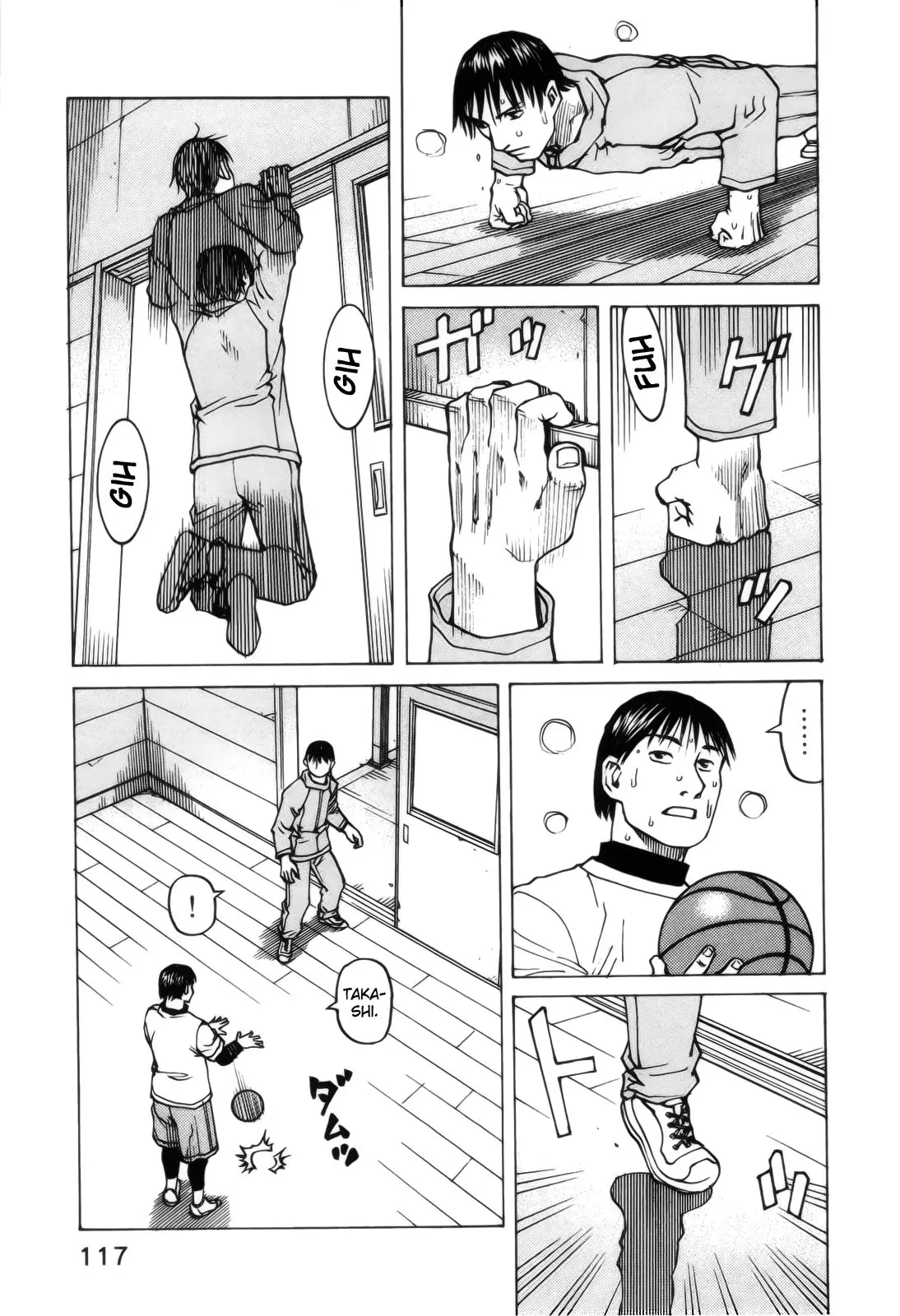 All Rounder Meguru capítulo 101, página 15
