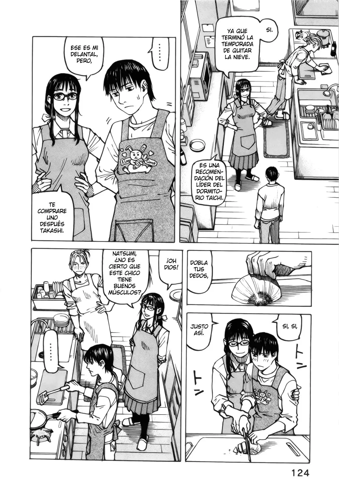 All Rounder Meguru capítulo 101, página 22