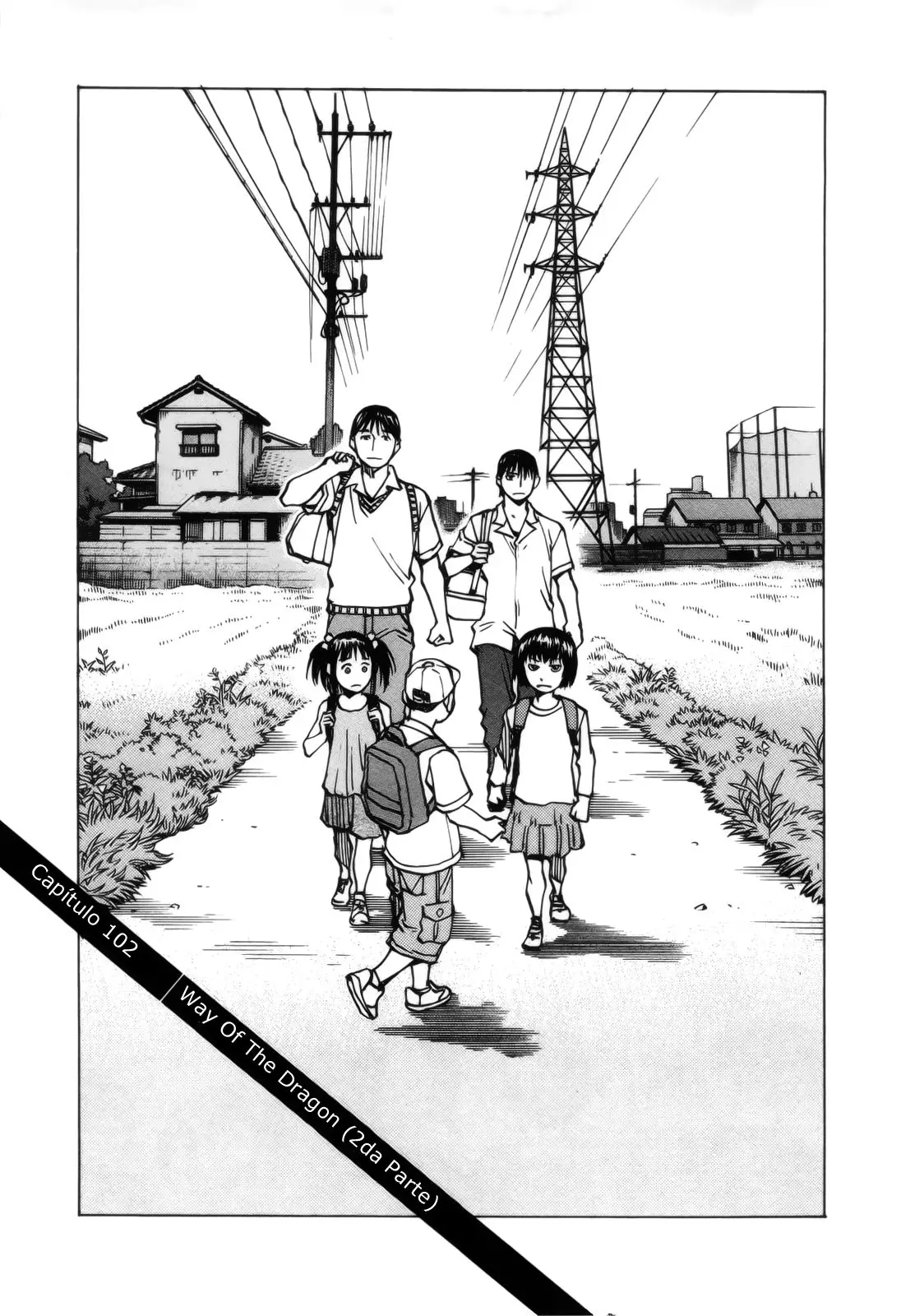 All Rounder Meguru capítulo 102, página 1