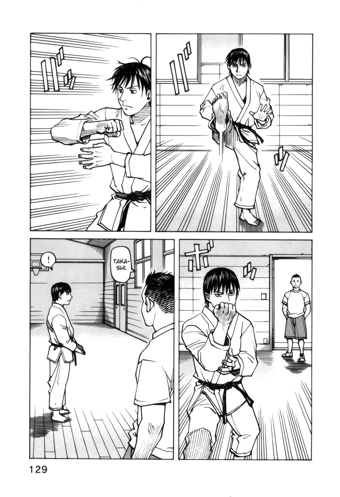 All Rounder Meguru capítulo 102, página 3