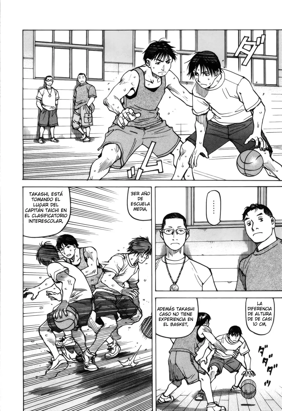 All Rounder Meguru capítulo 102, página 8