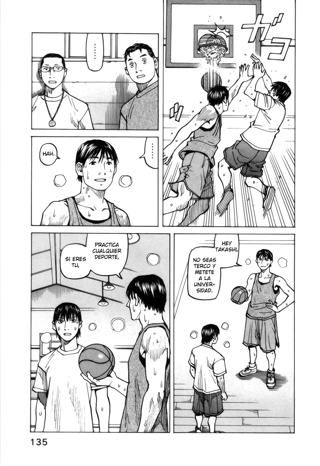 All Rounder Meguru capítulo 102, página 9