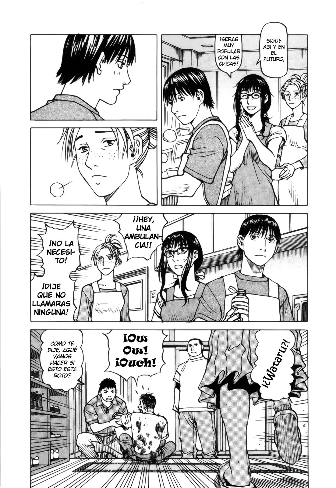 All Rounder Meguru capítulo 102, página 13