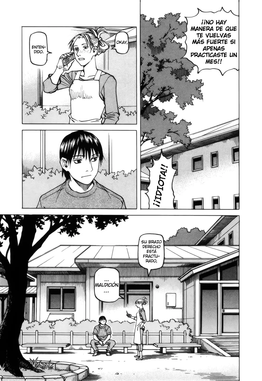 All Rounder Meguru capítulo 102, página 15