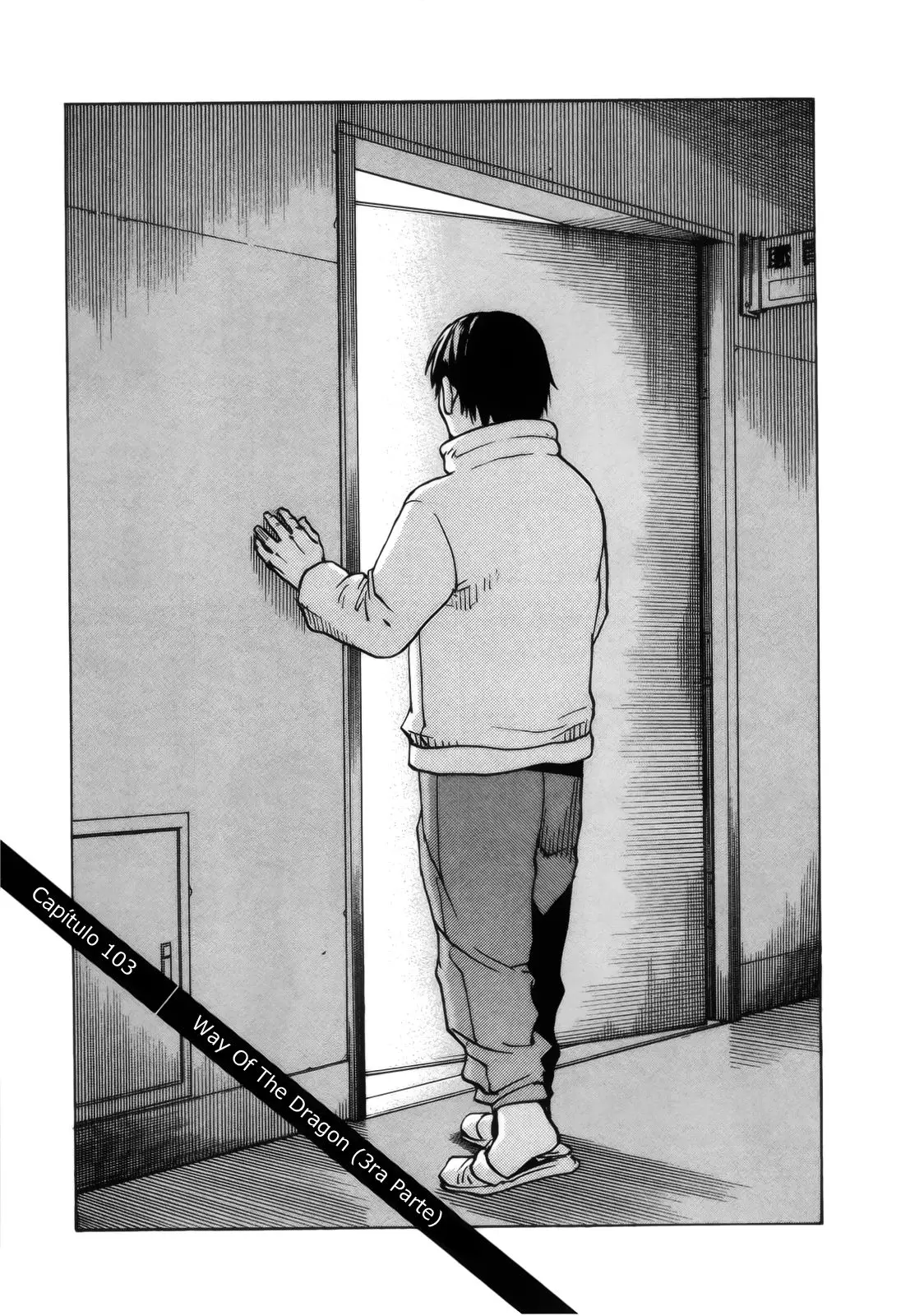 All Rounder Meguru capítulo 103, página 1