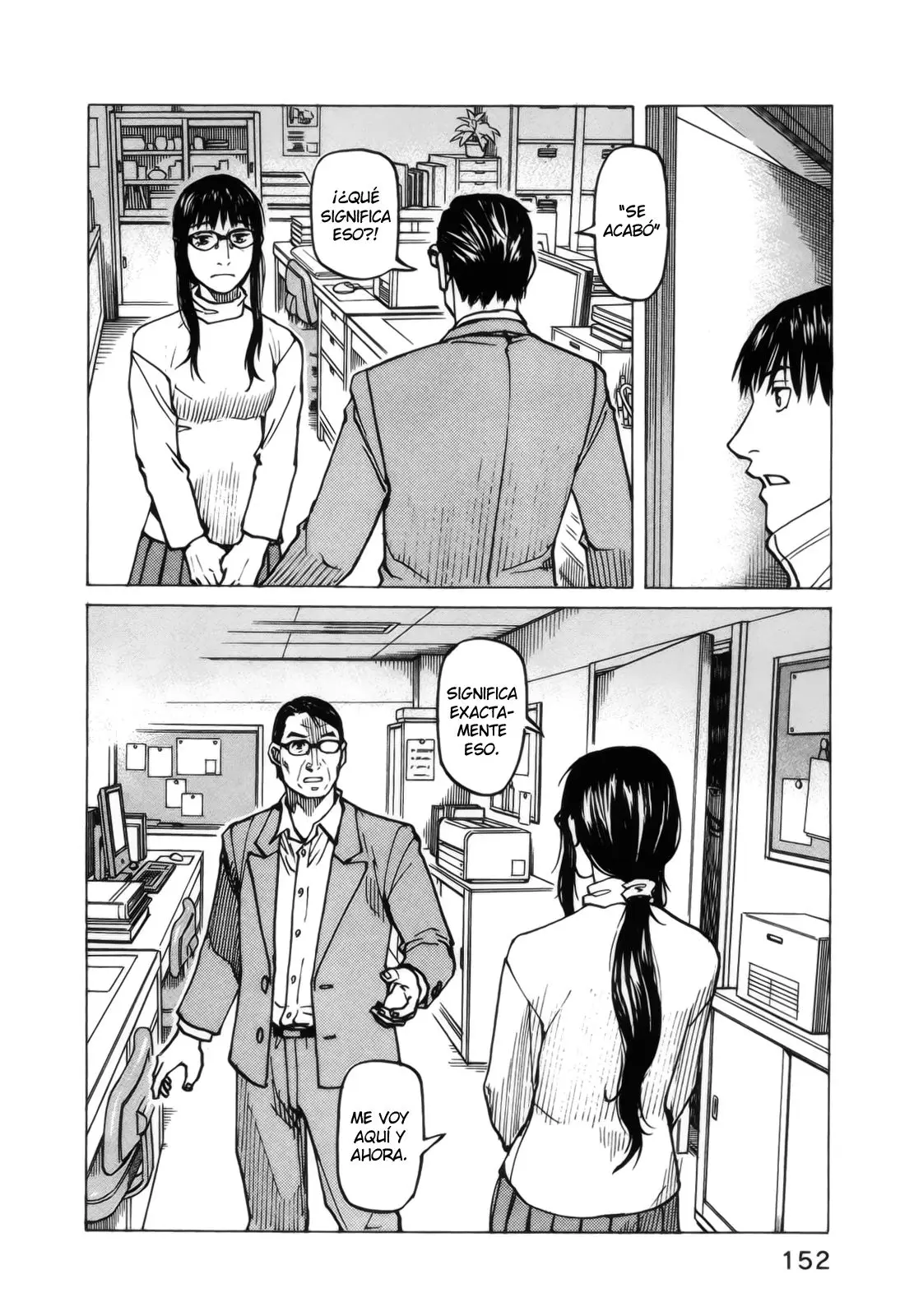 All Rounder Meguru capítulo 103, página 2