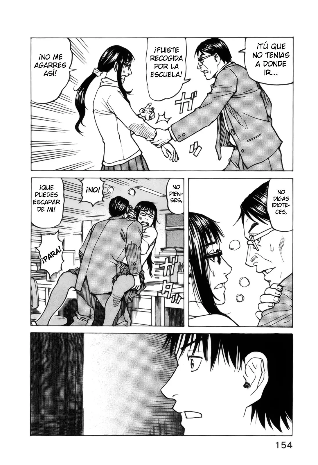 All Rounder Meguru capítulo 103, página 4