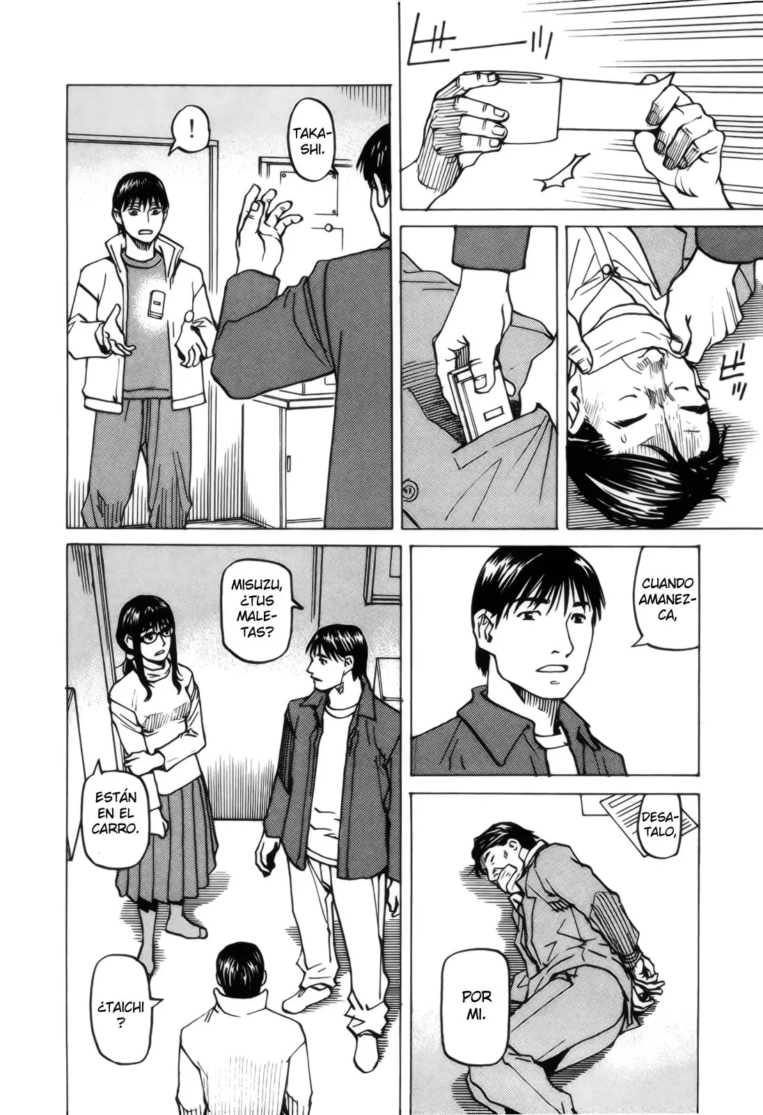 All Rounder Meguru capítulo 103, página 8