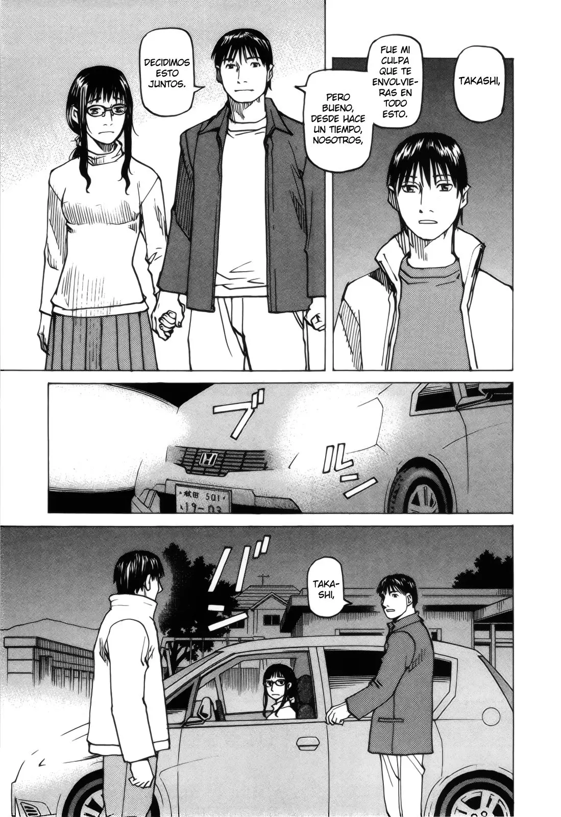 All Rounder Meguru capítulo 103, página 9