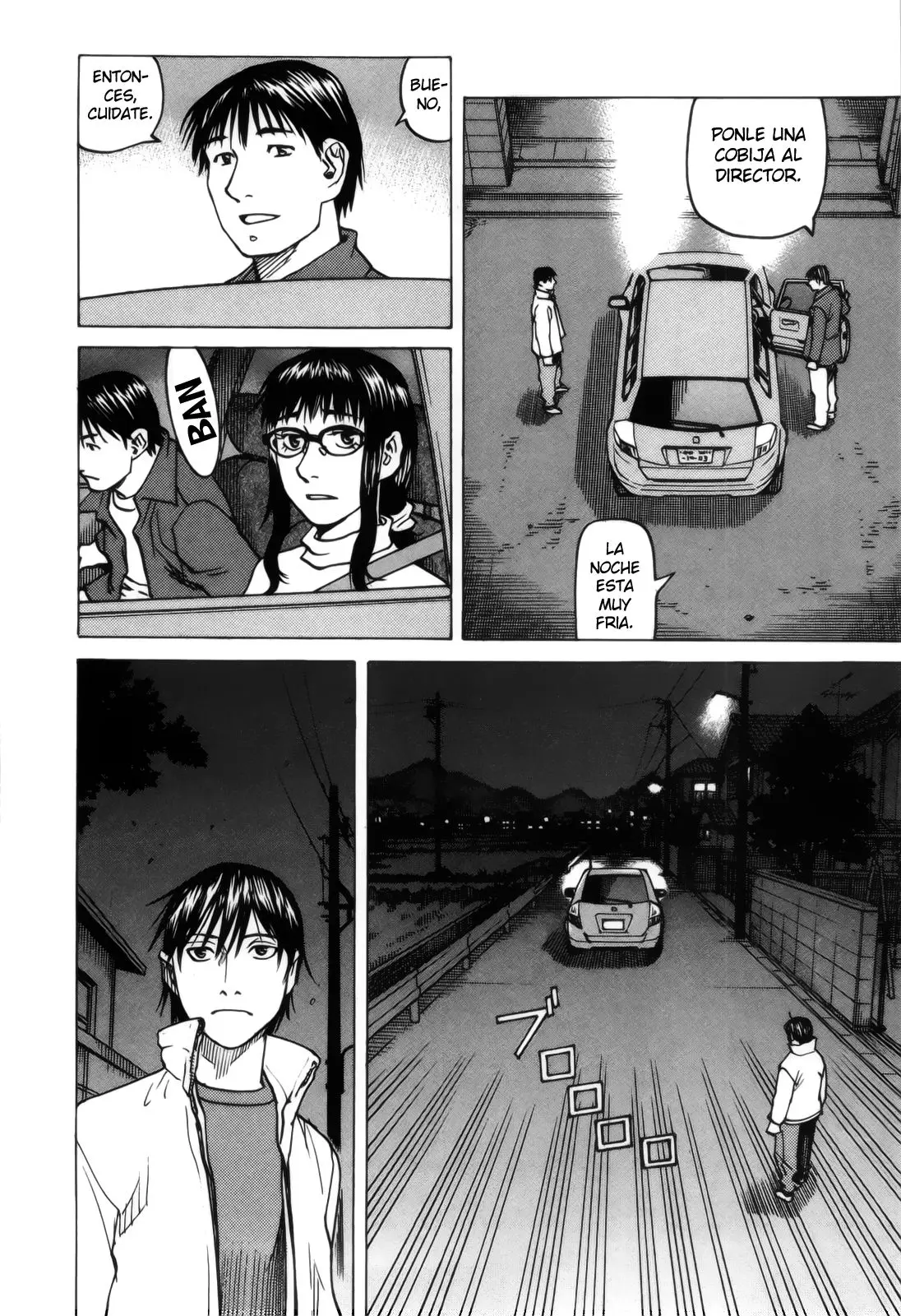All Rounder Meguru capítulo 103, página 10