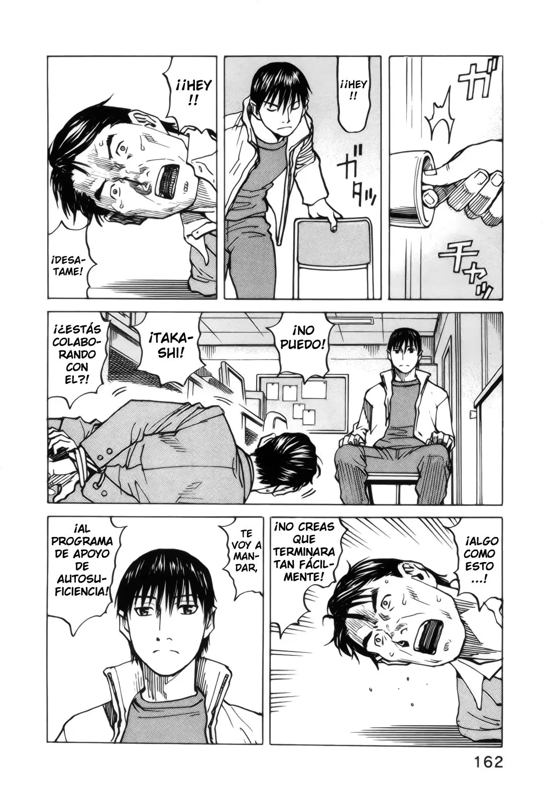 All Rounder Meguru capítulo 103, página 12