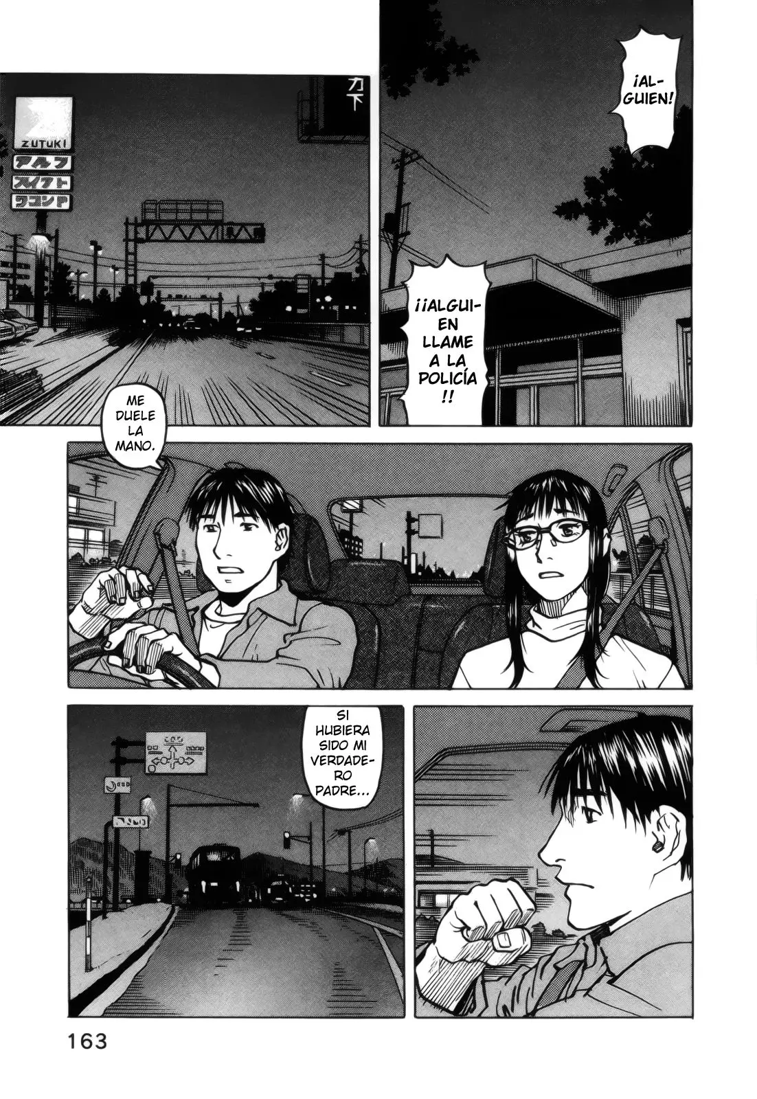 All Rounder Meguru capítulo 103, página 13