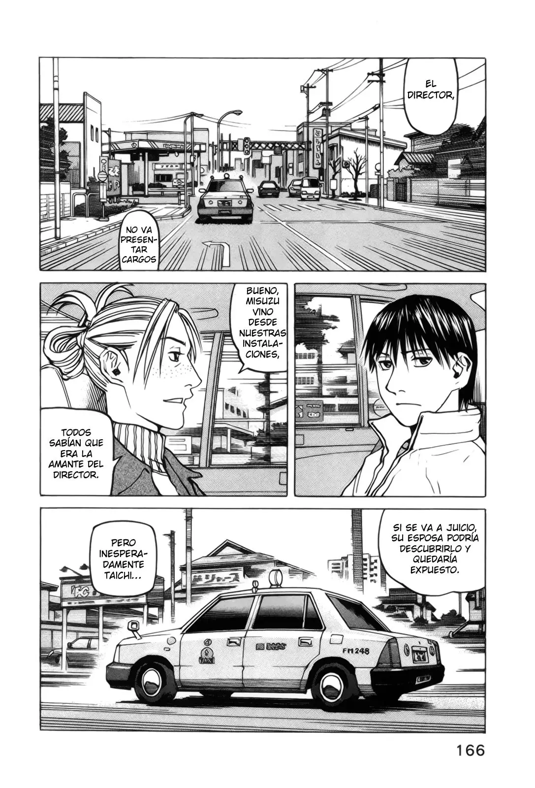 All Rounder Meguru capítulo 103, página 16