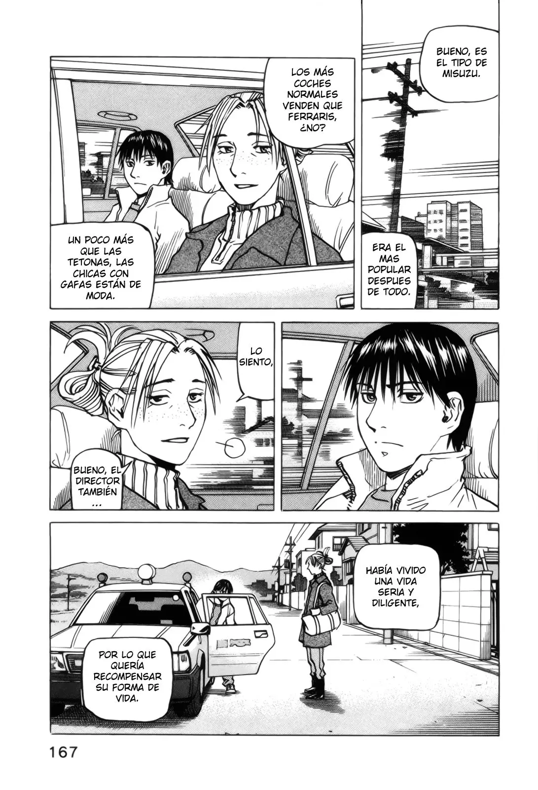 All Rounder Meguru capítulo 103, página 17