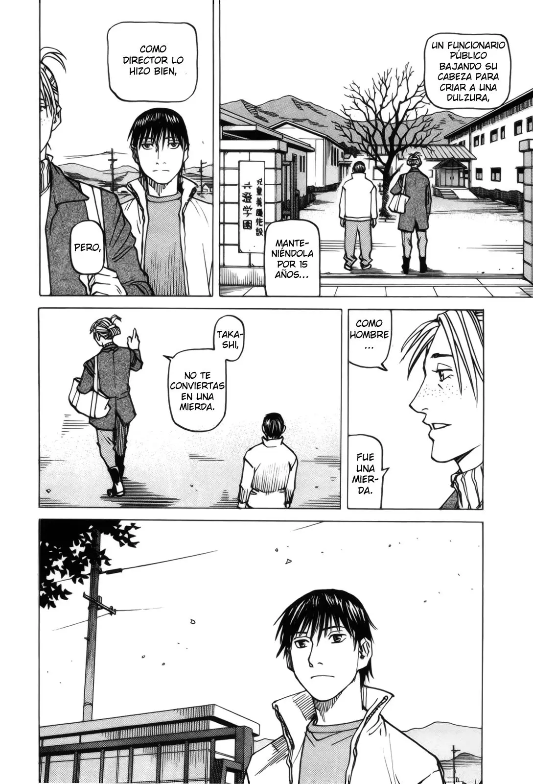 All Rounder Meguru capítulo 103, página 18