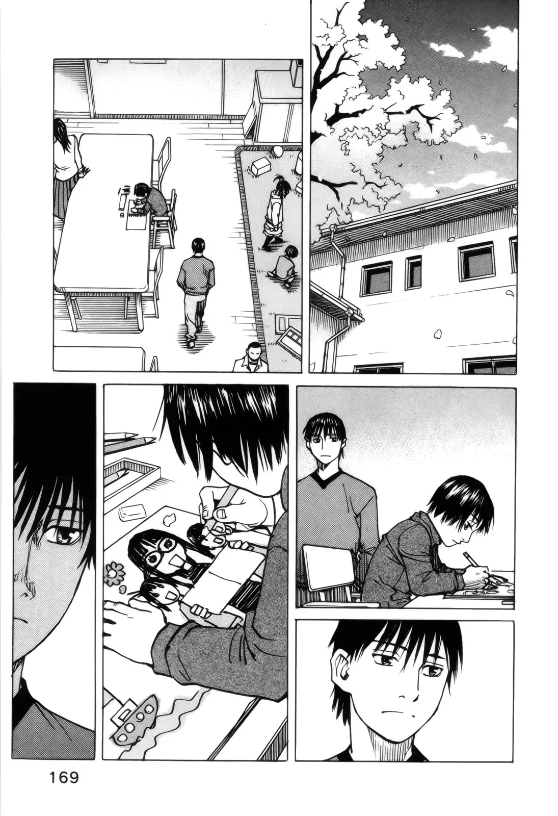 All Rounder Meguru capítulo 103, página 19