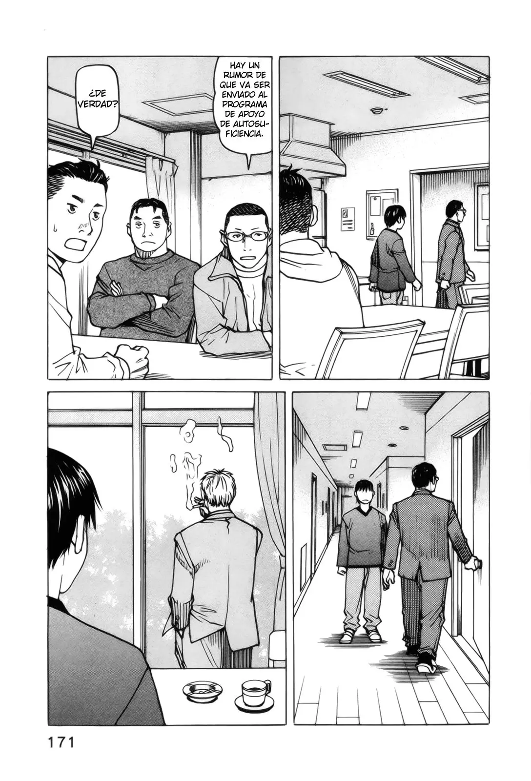All Rounder Meguru capítulo 103, página 21