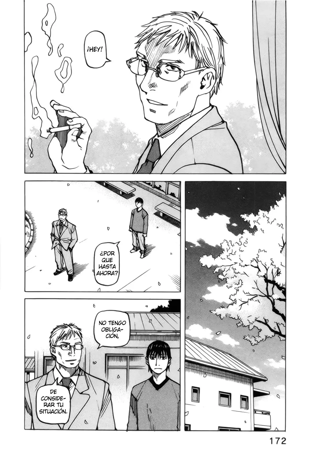 All Rounder Meguru capítulo 103, página 22