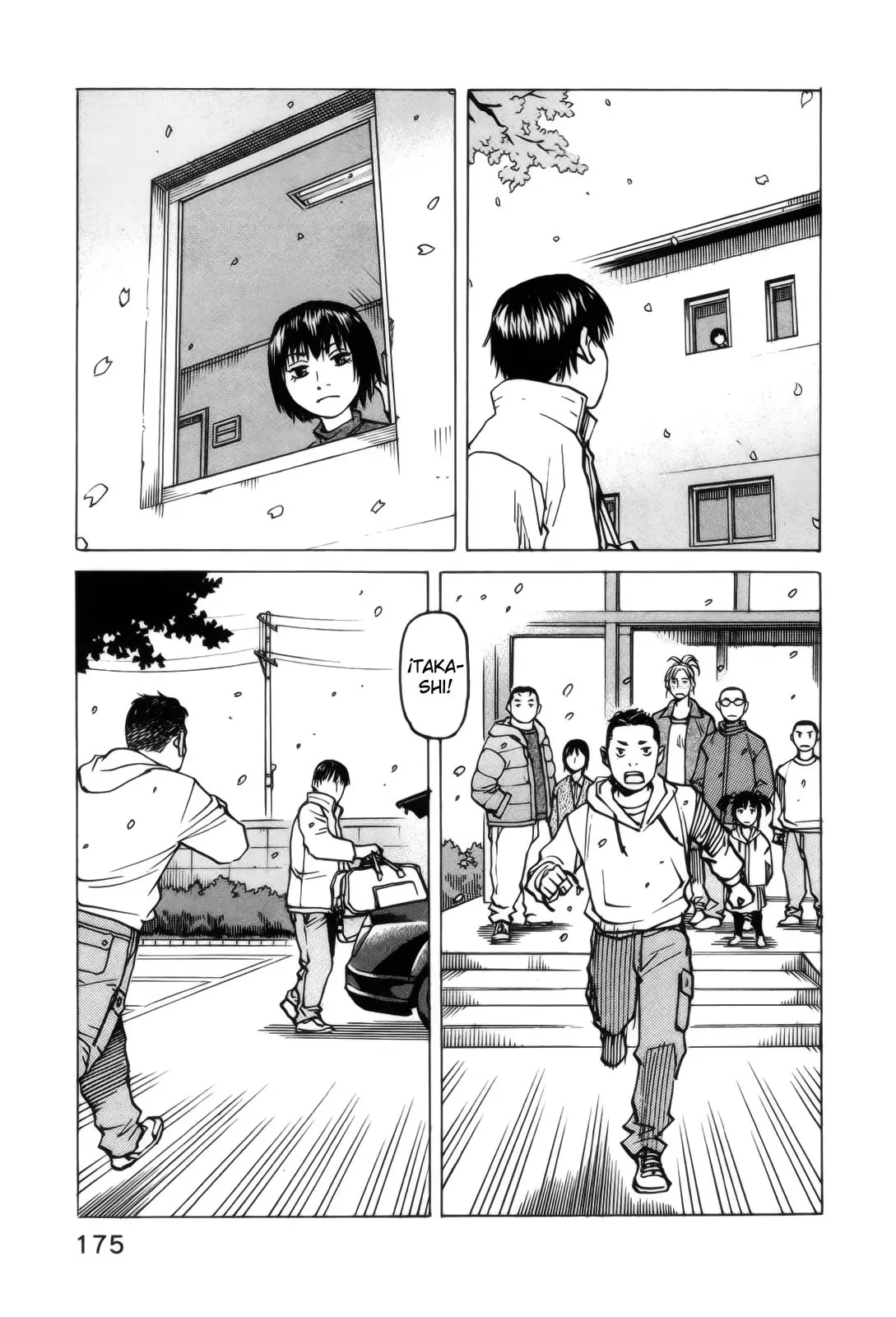 All Rounder Meguru capítulo 103, página 25