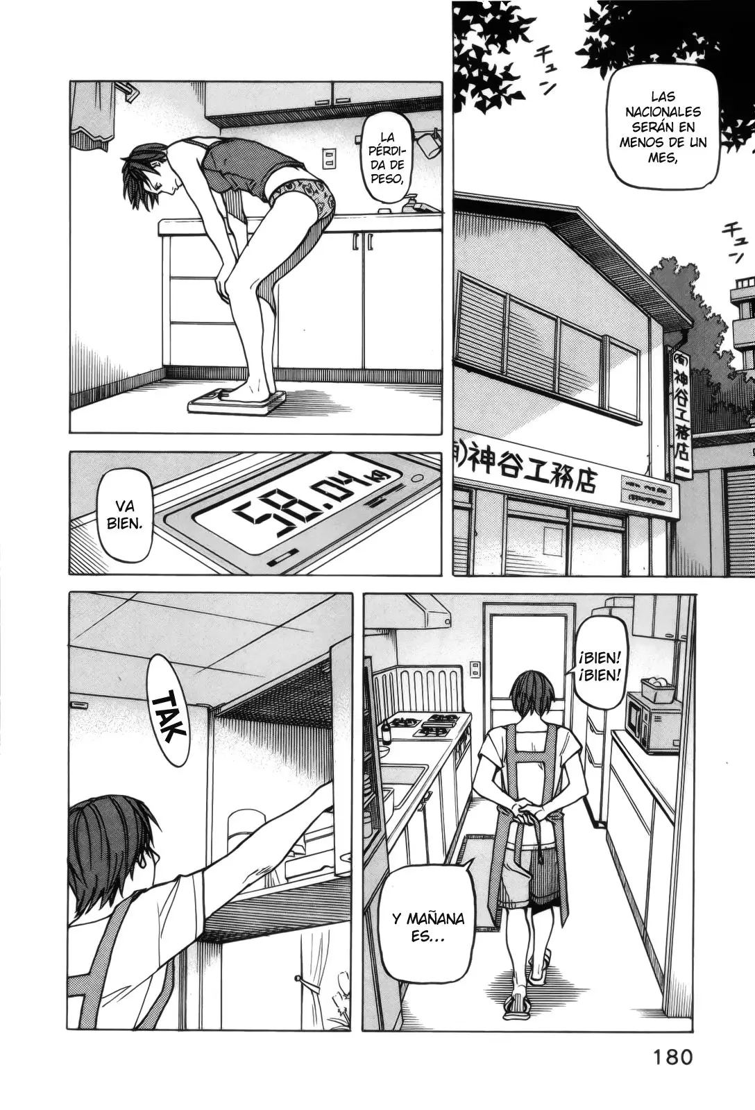 All Rounder Meguru capítulo 104, página 3