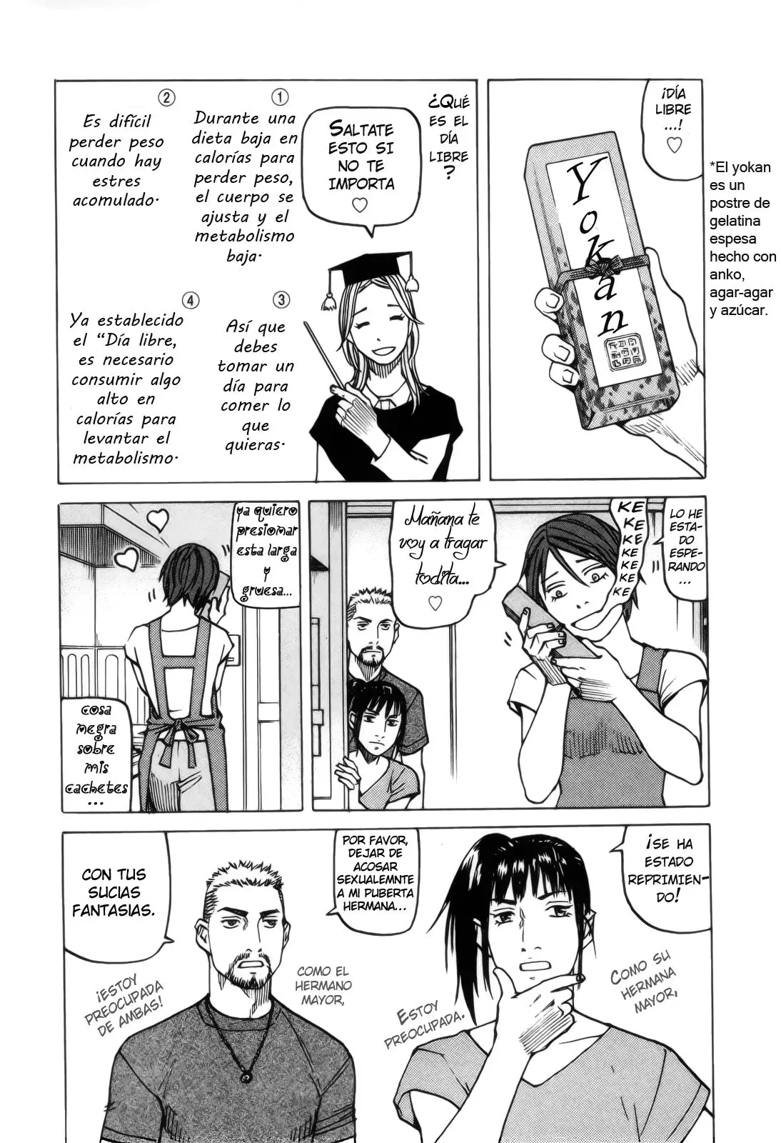 All Rounder Meguru capítulo 104, página 4