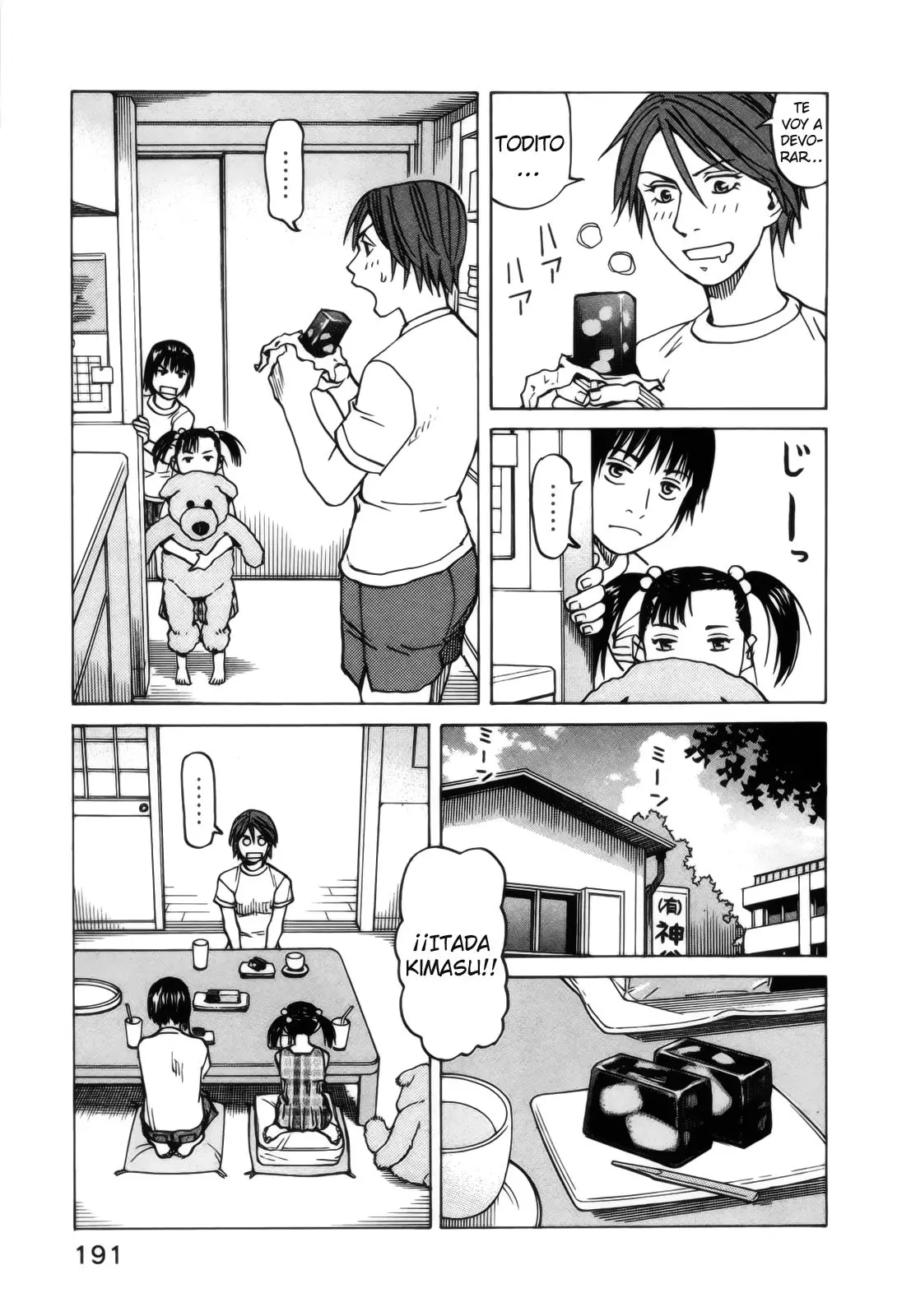All Rounder Meguru capítulo 104, página 14