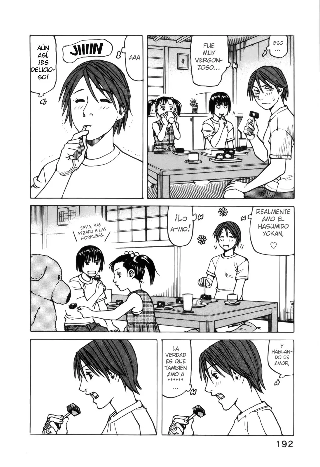 All Rounder Meguru capítulo 104, página 15