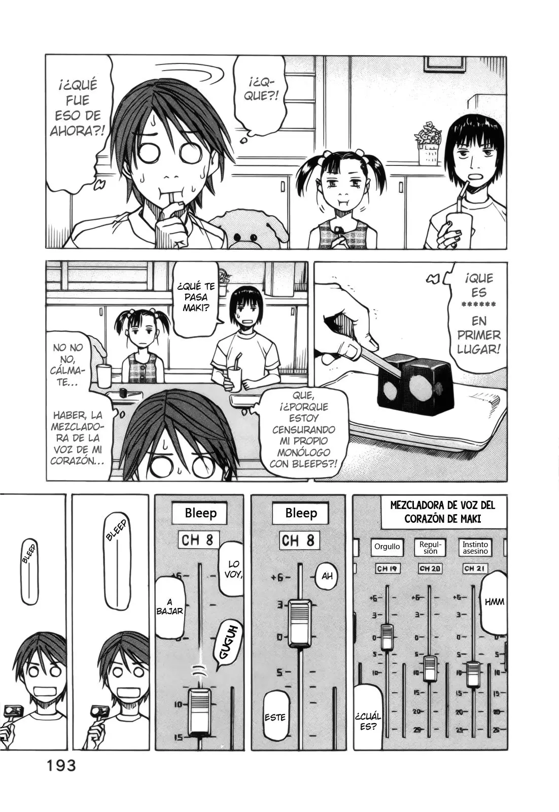 All Rounder Meguru capítulo 104, página 16