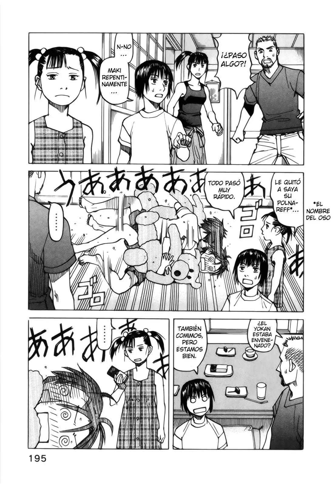 All Rounder Meguru capítulo 104, página 18