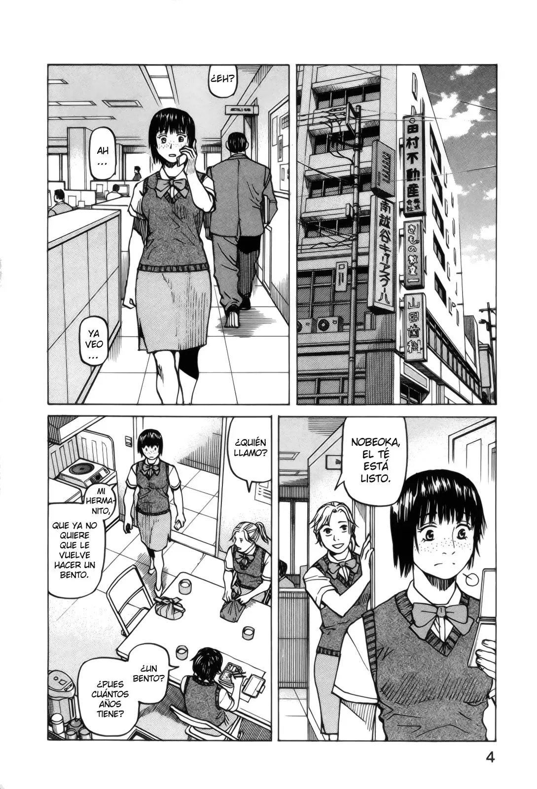 All Rounder Meguru capítulo 105, página 8