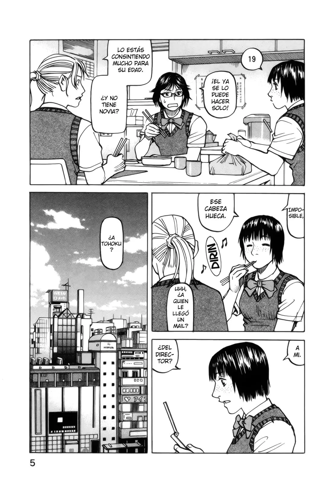 All Rounder Meguru capítulo 105, página 9
