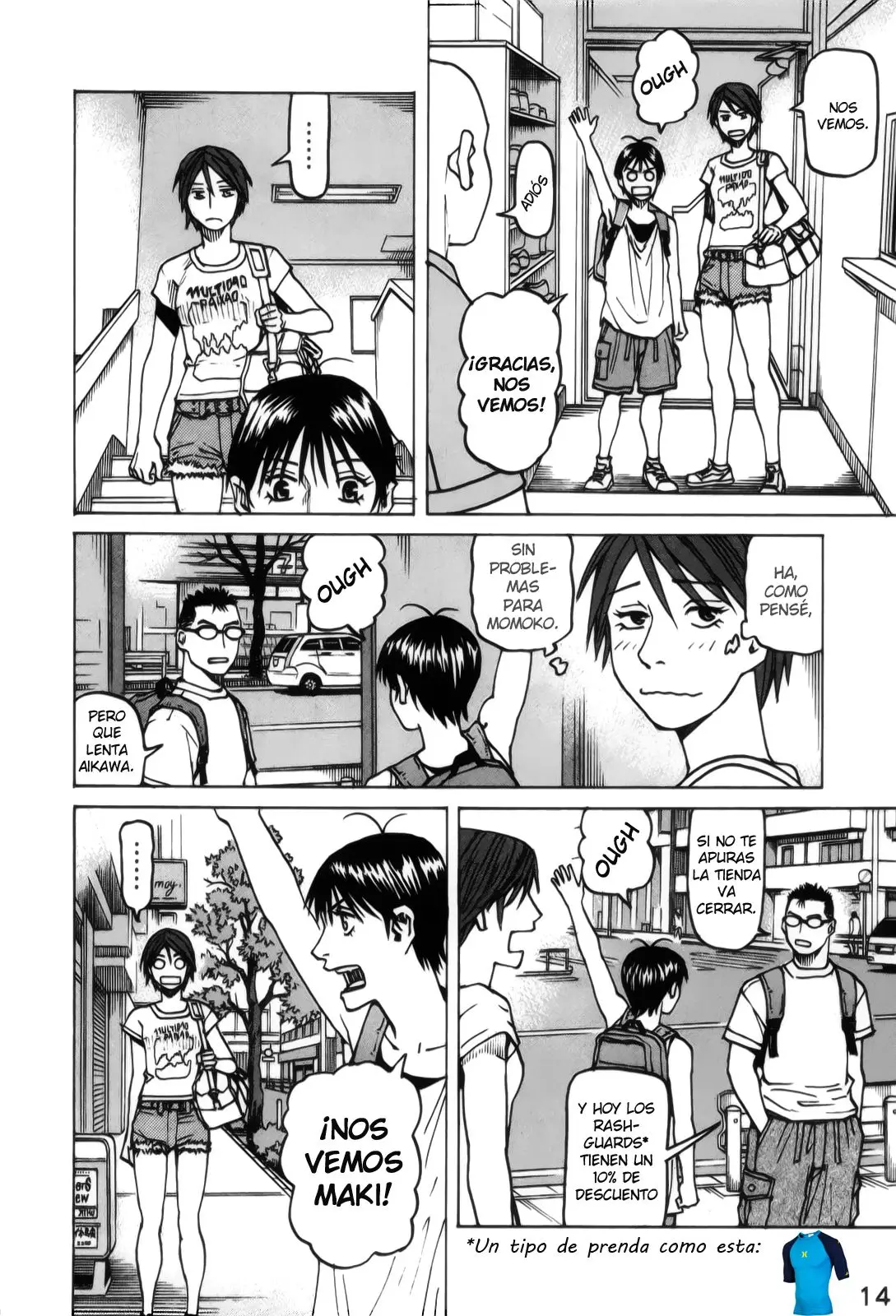 All Rounder Meguru capítulo 105, página 18