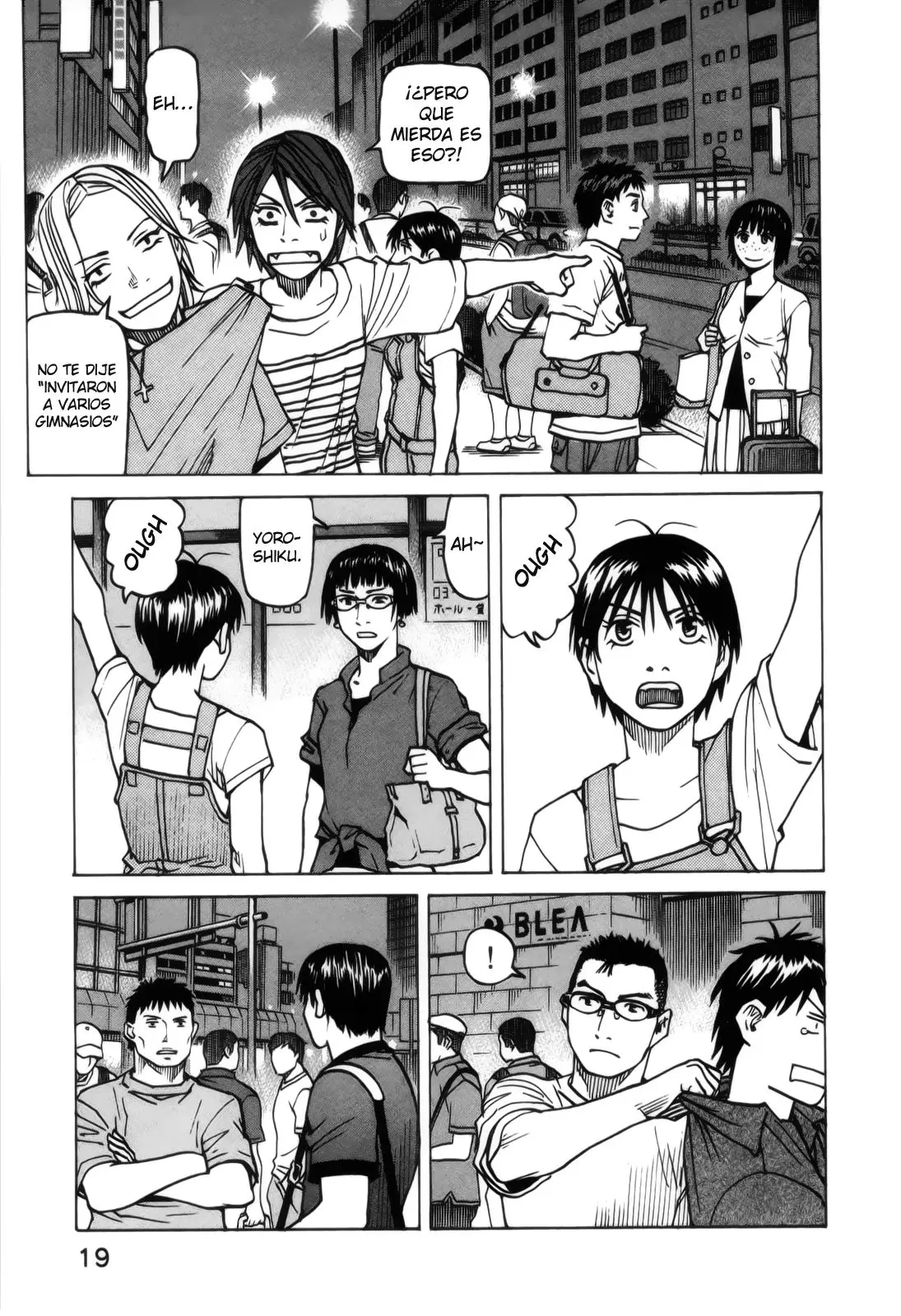 All Rounder Meguru capítulo 105, página 23